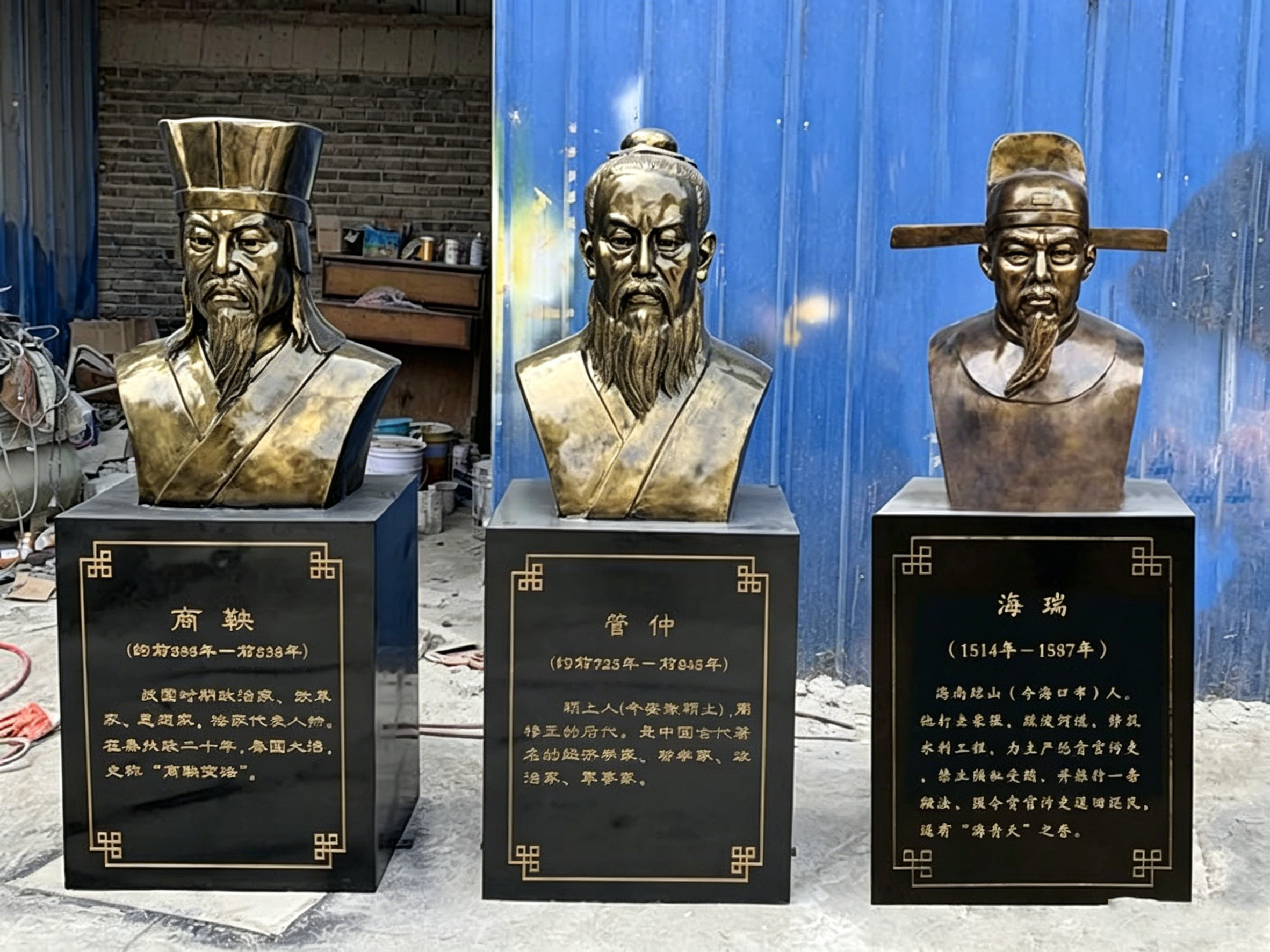 连云港雕塑